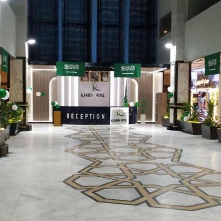 Alrabih Hotel Mecca Exterior foto